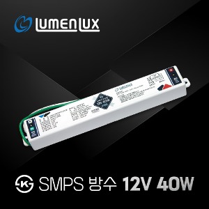 KS 방수 SMPS 12V 40W/LMP040-12V/ DC LED안정기 컨버터 국산
