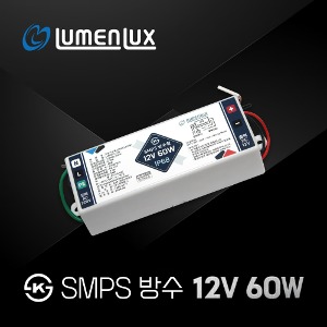 KS 방수 SMPS 12V 60W/LMP065-12V/ DC LED안정기 컨버터 국산